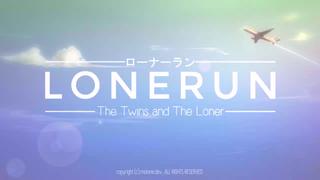 LONERUN-The Twins and The Loner  (Indonesian Language) screenshot 1