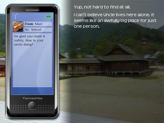 Text - A Summer Story screenshot 1