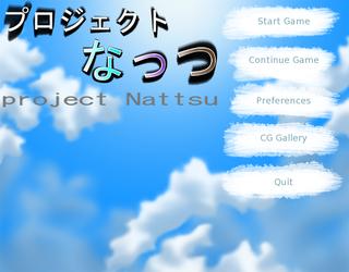 Project Nattsu screenshot 1