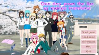 One manga day screenshot 2