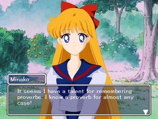 Sailor Moon Dating Simulator 3 screenshot 1