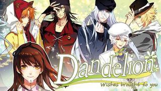 Dandelion ~Wishes Brought to You~ screenshot 3